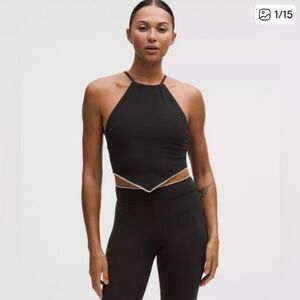 ISO!!! Lululeon Stitch Trim Tank Top
